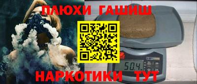 spice Азнакаево