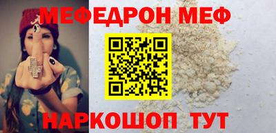 spice Азнакаево