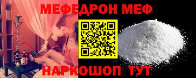 spice Азнакаево