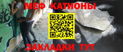 spice Азнакаево