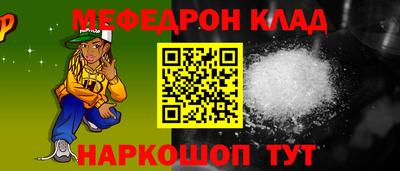 спиды Бугуруслан