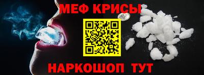 spice Азнакаево