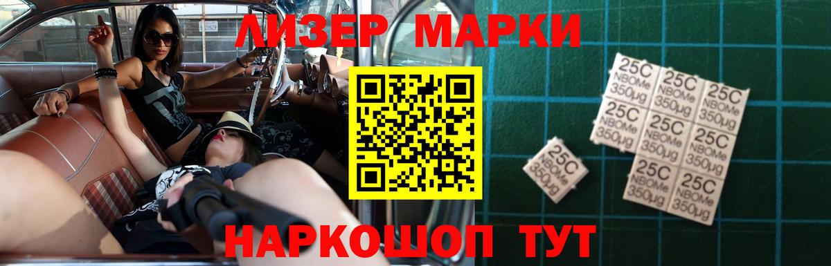 ЛСД экстази ecstasy Мурино